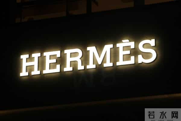 爱马仕继承人被骗150亿？家底被25年好友掏空，富不过三代具象化