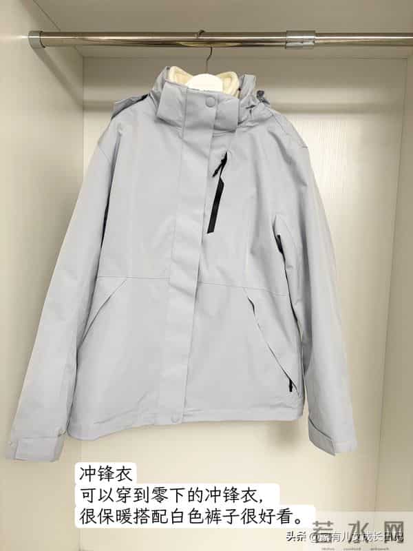 秋冬衣柜的13件衣服，从0度穿到零下20度，妥妥够用百搭款