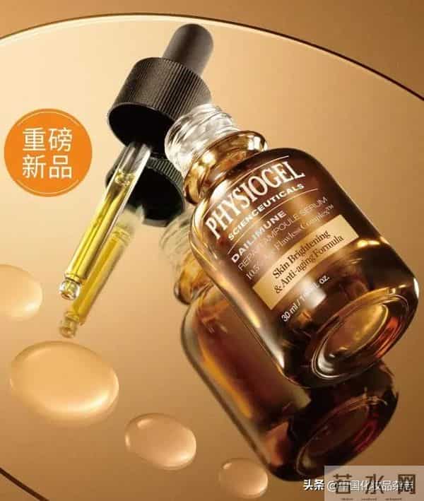 2025年末节日季，美妆新品在“卷”什么？- 全球观察·新产品