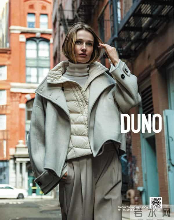 2025.12.3日杂穿搭分享（四）