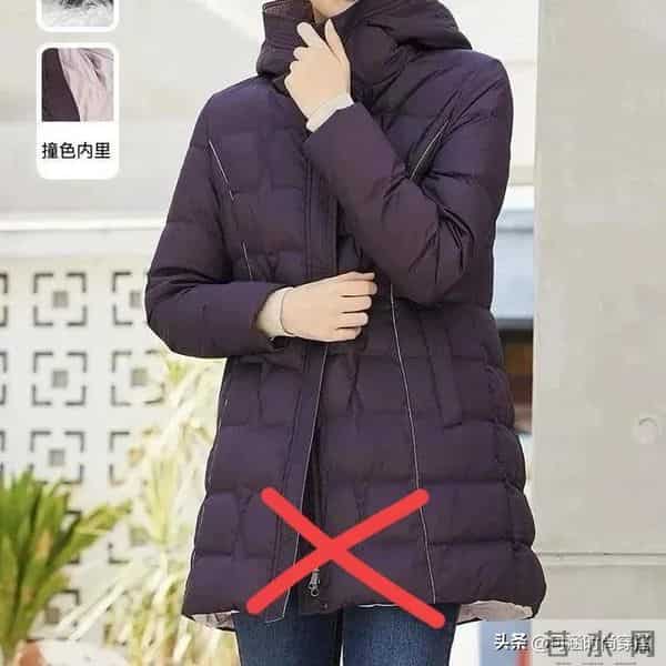 冬天想穿得年轻点？中年女性一定要避开的5种颜色！