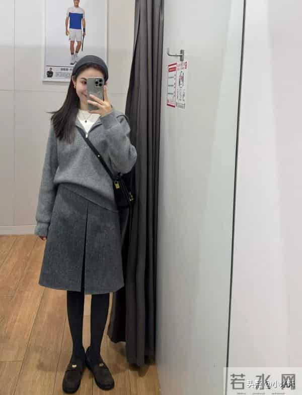 优衣库半裙才是秋冬“搭子王”！这波试穿我直接封神