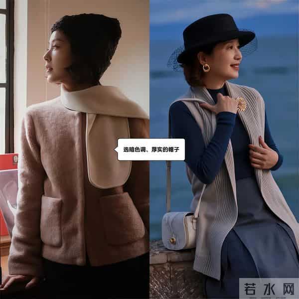 这才是中年女人该有的打扮：头戴帽、系围巾，保暖不说还很洋气