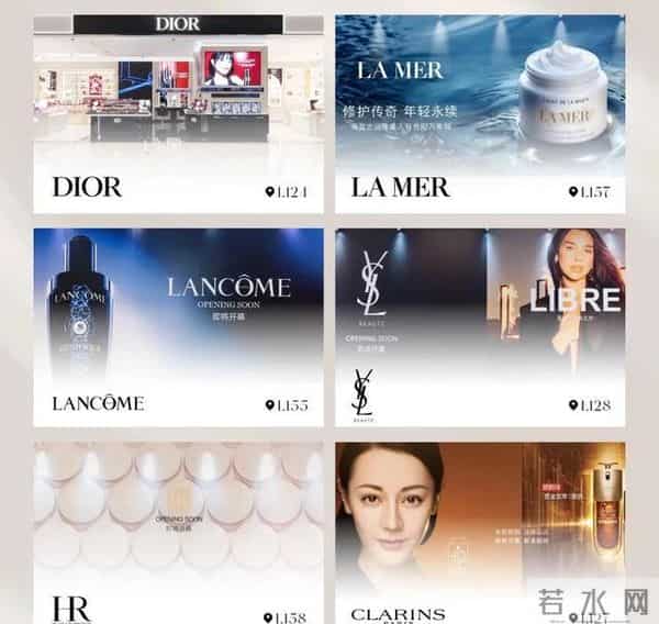 重磅！贵阳万象城要升级M1了？