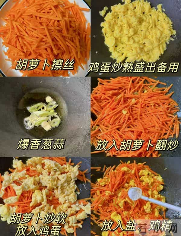 冬天裤脚全是白屑？别慌！身体乳+食疗双管齐下，皮肤嫩到掐出水