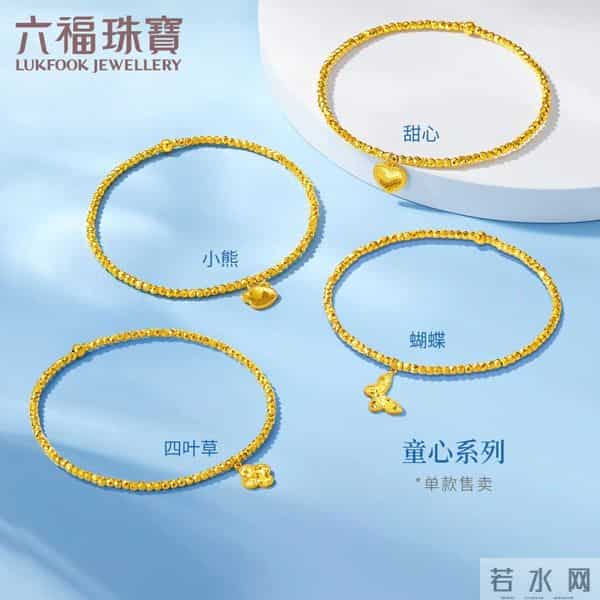 从嫌土到真香，这届年轻人爱上了囤金子