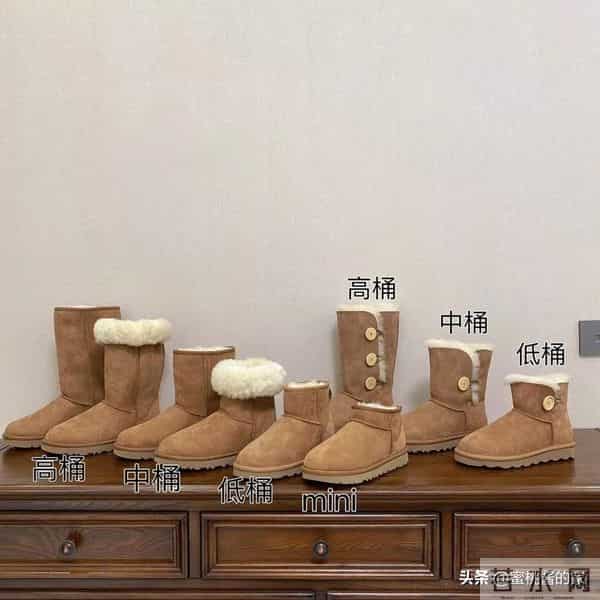 30多元和1000多元的“雪地靴”，差别真的很大么？看完你就懂了