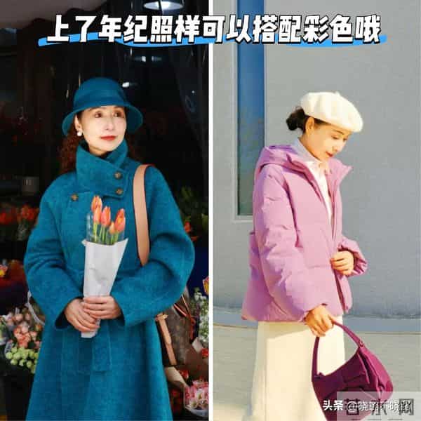 被上海地铁奶奶惊艳到！出门不是“戴帽”就是“裹围巾”，真优雅