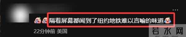 纽约大秀：王一博留大妈头，辛芷蕾国际范足，权志龙狗啃刘海辣眼