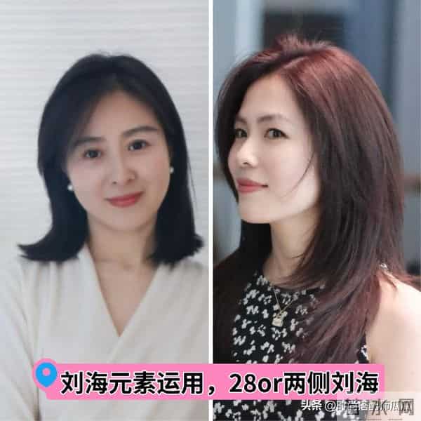 比“西蓝花头”更可怕的是“微商头”！油腻又显老，大妈感十足