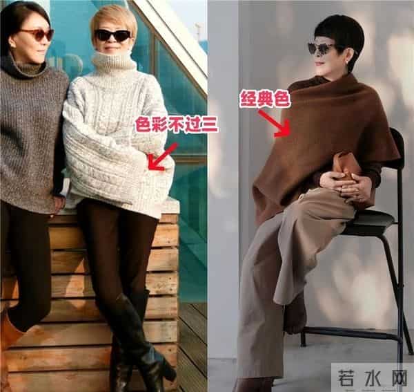 中国式大妈打扮“重灾区”：穿老年装、烫西蓝花头、戴廉价首饰！