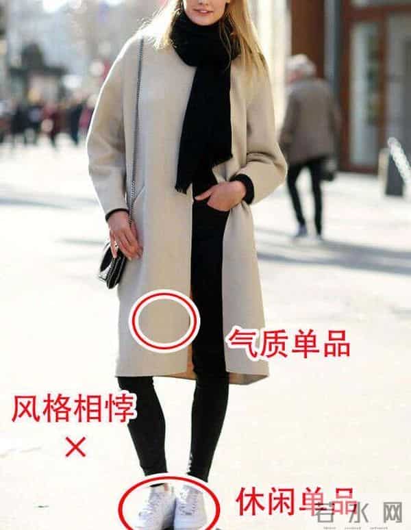 53岁的孟晚舟亲身示范：大衣不配打底裤、运动鞋，到老都没大妈感