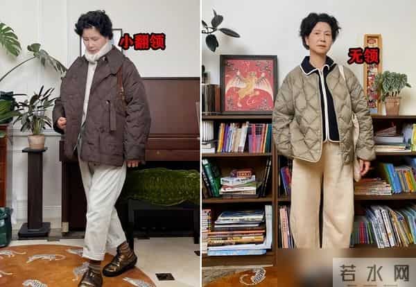 立冬后才发现：今年不流行羽绒服了，满大街都在穿“奶奶棉衣”