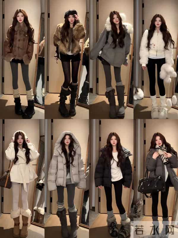 羽绒服冬季搭配技巧来咯。马上元旦新年不知道怎么搭的看过来