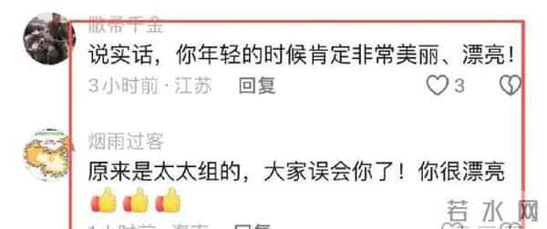 模特大赛“广东冠军”回应争议：我不是大款，只花了3000报名费