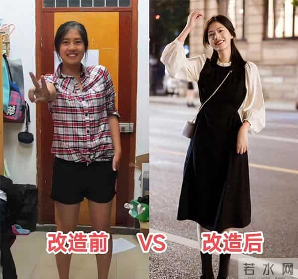 看了3组“素人改造”对比，才发现：会不会打扮的女人，差别太大