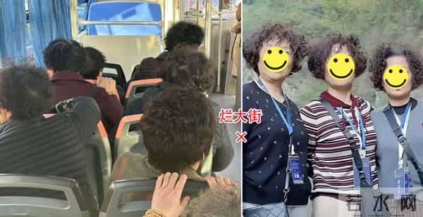 “西蓝花头、黑长直”带偏了多少50＋女人？自认为减龄，实际太土