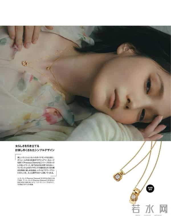 2025.12.3日杂穿搭分享（三）