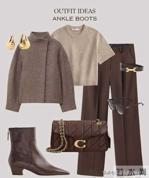 秋冬的美拉德风，12套咖色、棕色、焦糖色，通勤时髦低奢酷飒