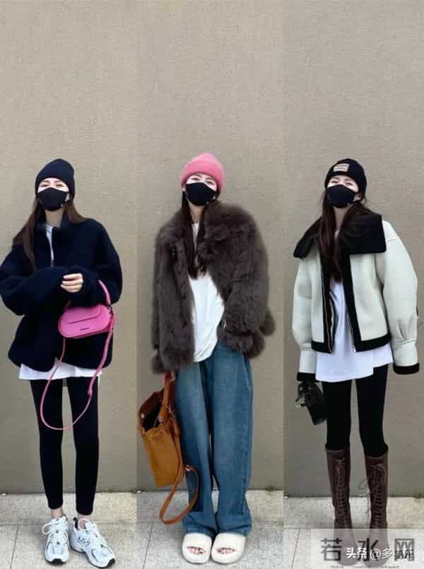 喜欢冬天秋冬穿搭