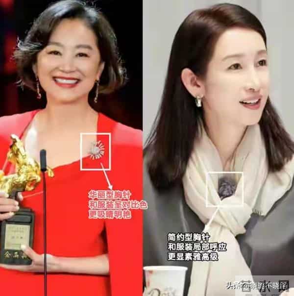 等我老了，绝不戴黄金、翡翠，俗气又掉价！换成这3种更优雅高级