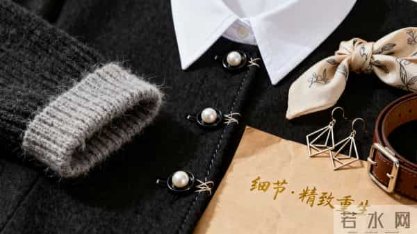 衣服越少越会穿，5个“不花钱”的狠招，直接锁死衣橱！