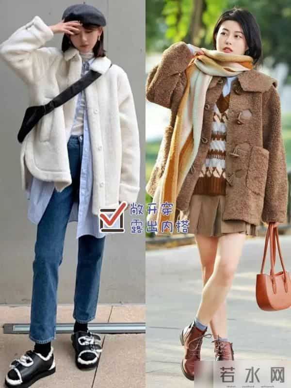 降温才发现：今年不兴皮草、冲锋衣了！满街都在穿这3种“冬装”