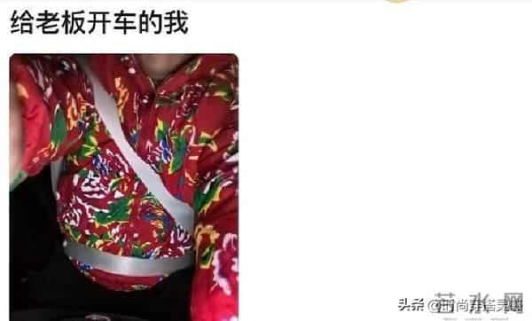 原来大家对自己的冬天穿搭都不忍直视呀！网友：太丑了都穿不出门