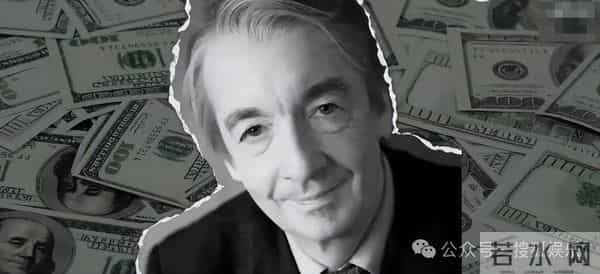 原创 爱马仕继承人千亿财产被骗光？这就是他过度信任朋友的代价..