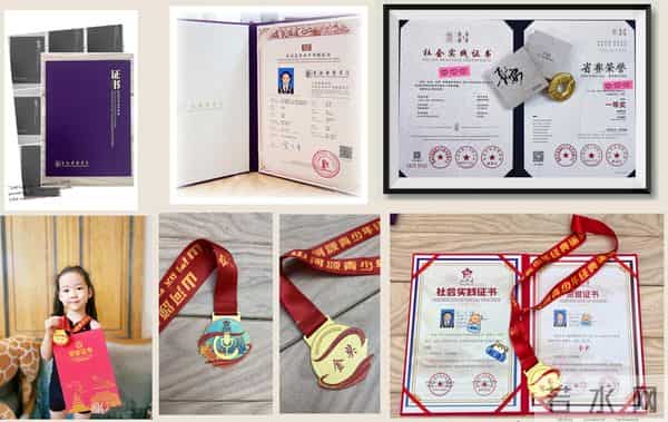 “吉林旅游城市形象大使”吉林省文旅推荐官选拔