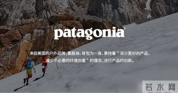 拒接臃肿的冬天穿搭，八家神级Polartec抓绒衣品牌选购推荐