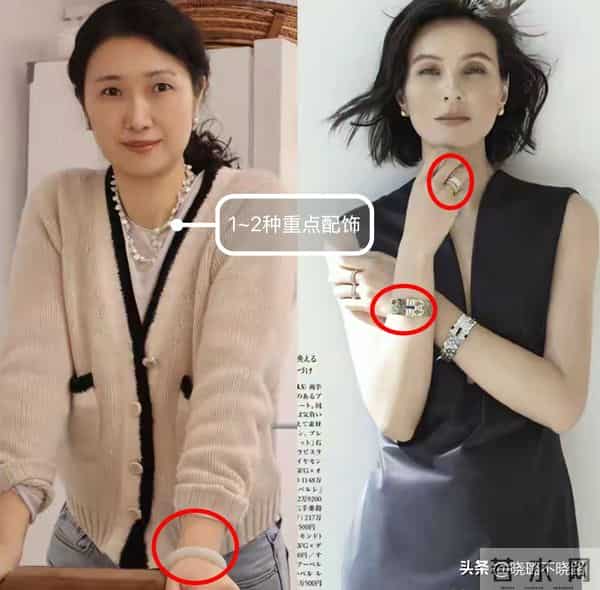 等我老了，绝不戴黄金、翡翠，俗气又掉价！换成这3种更优雅高级