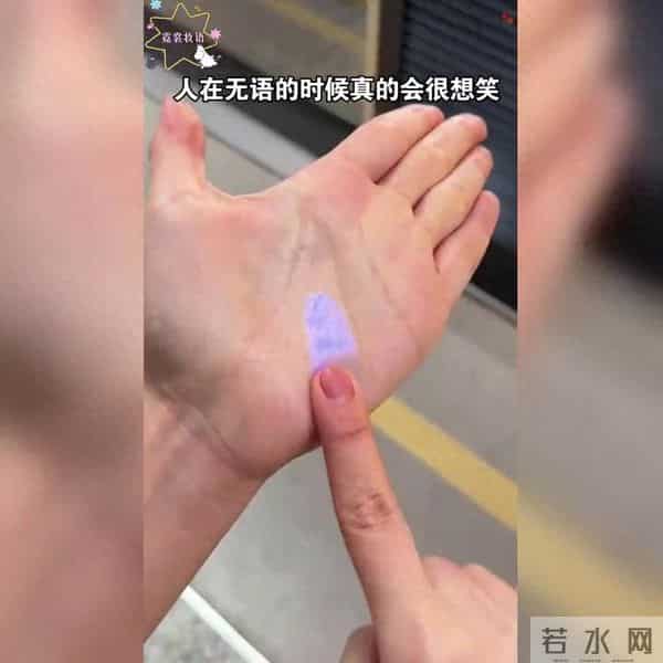 这玩意儿居然自带特效？太神奇了！