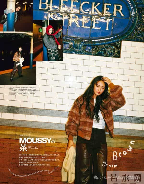 日杂穿搭分享《ViVi》-今年冬天最火的“老钱风”穿搭就在这里