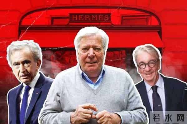 爱马仕继承人被骗150亿？家底被25年好友掏空，富不过三代具象化