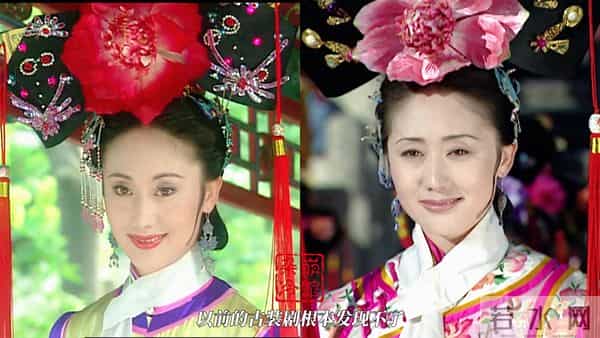 以前的古装剧，根本发现不了，妆造师设计的头饰少 ！