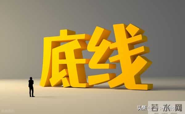 爱马仕继承人的悲剧警告：不懂这件事，赚再多都是白忙活