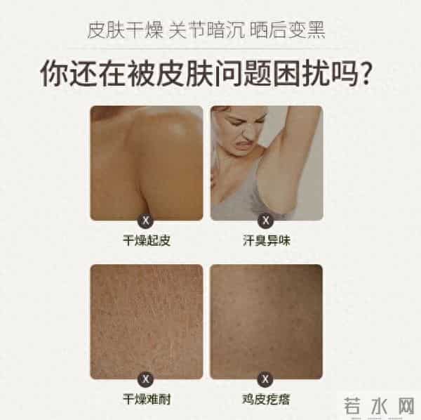 冬天护肤如渡劫？干痒掉屑？这份“保命”指南让你润回春天