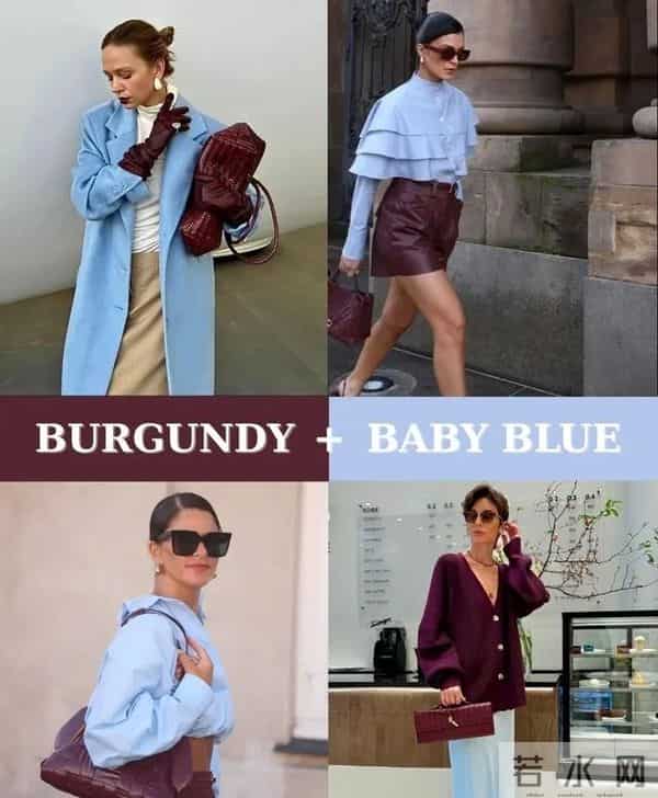 酒红色怎么搭好看？10种配色公式，简单易学不踩雷！