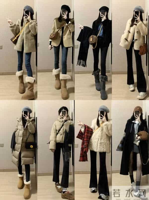 “3个技巧+72套搭配”保暖精致两不误