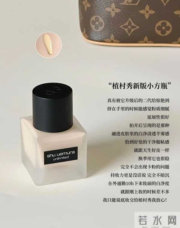 通勤党秋冬续命底妆！一整天都是好状态！