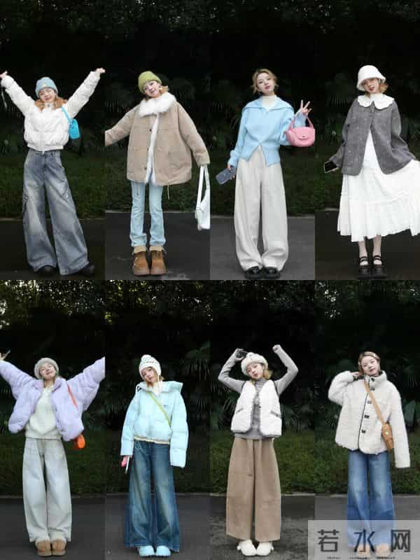 秋冬穿搭“甜酷调色盘”！这一墙搭配把“清新松弛感”焊到离谱