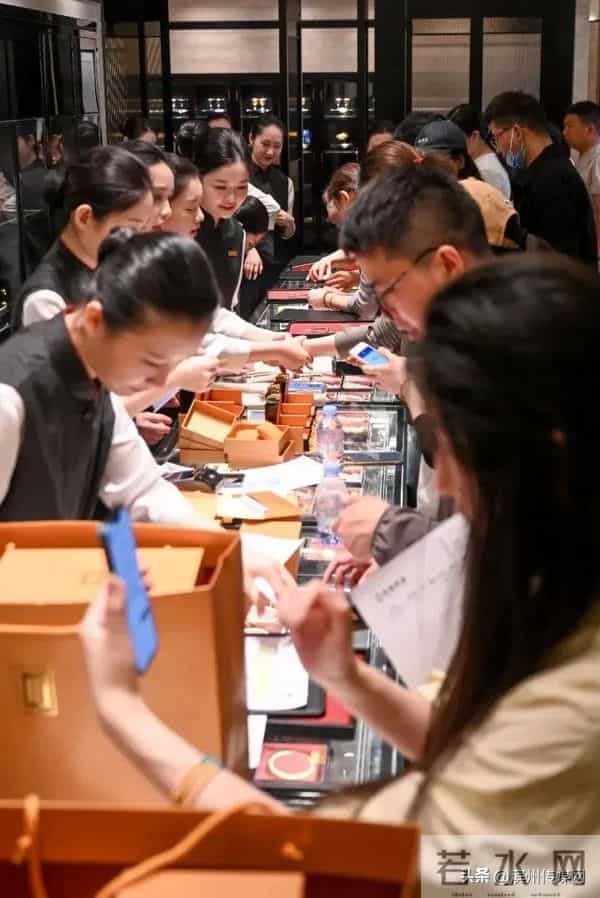 雷军投资了杭州一家黄金珠宝公司