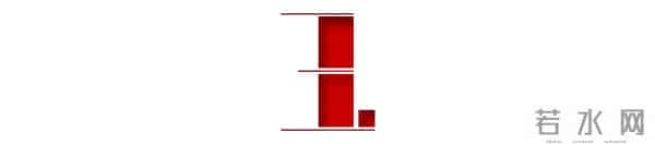 华伦天奴中国员工举报大中华区CEO：业绩造假、职场霸凌