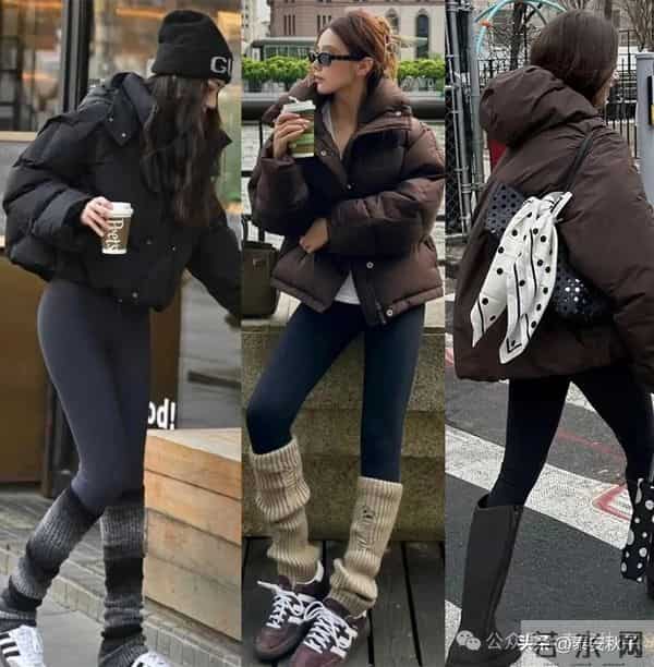 冬天是“羽绒服”的主场！配这“3条裤”，保暖又时髦