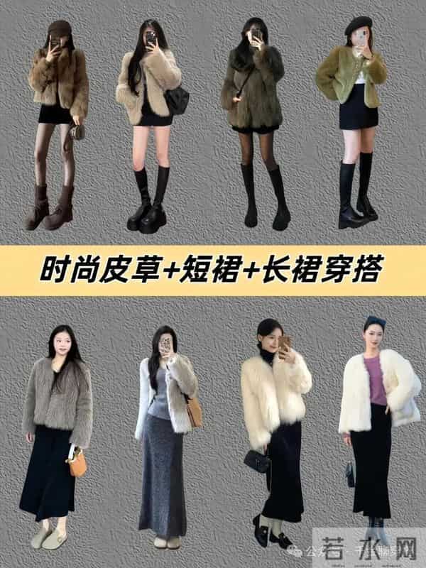 这才是“贵而不奢”的活招牌！普通人也能hold住的贵气穿搭！