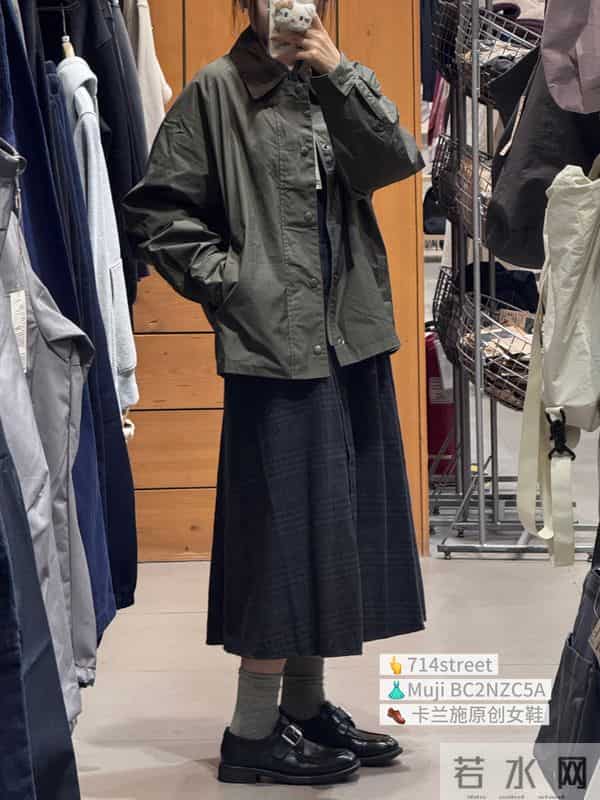 Muji近期穿搭合集 10图感受文艺lemaire风