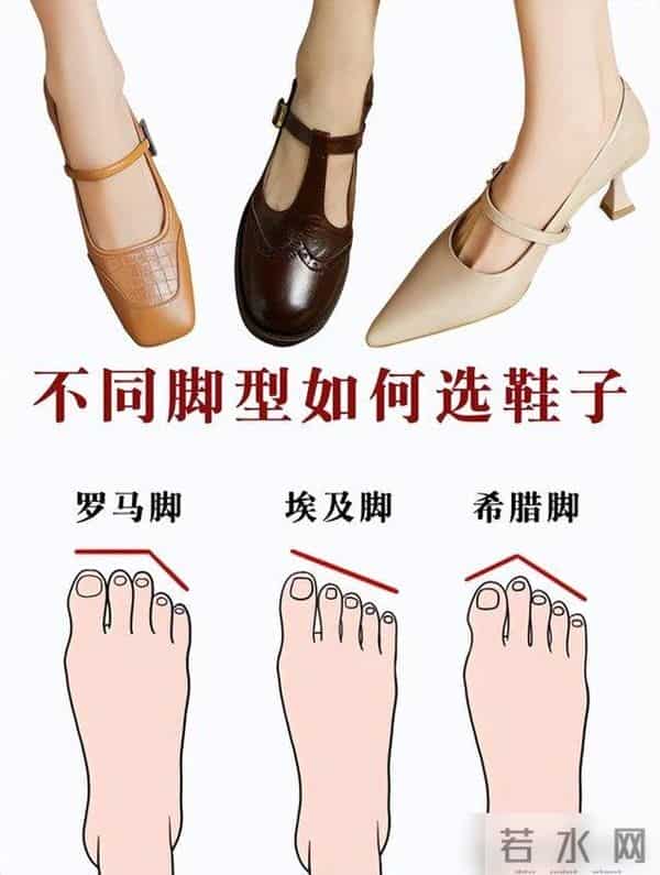 马丁靴彻底过时了！今冬流行这3双鞋，显高显瘦，还时髦不累脚