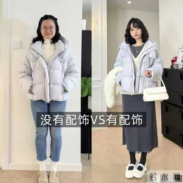 今年冬天的时尚密码，被成都太古里的小姐姐们彻底拿捏了！