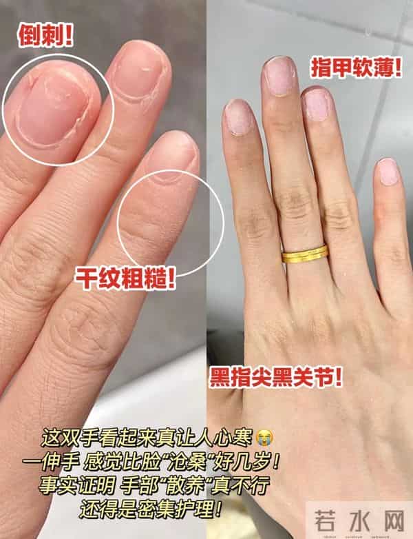 秋冬护手C位！栀诺护手霜，换季干燥 “一键舒缓”～